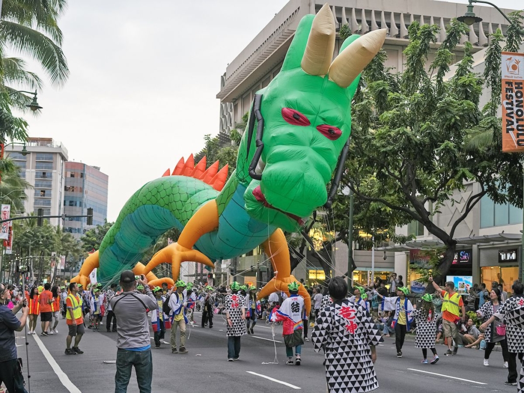 Honolulu Festival parade