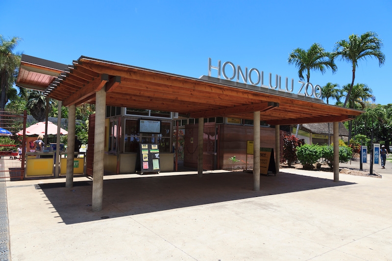 Entrance to the Honolulu Zoo