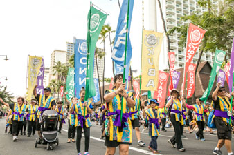 Parade at the Honolulu Festival